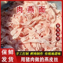 �����渣���خa��Ƥ�z�����ʳ�ķ�����Ͱ��Ʒ�ك�ʳƷ