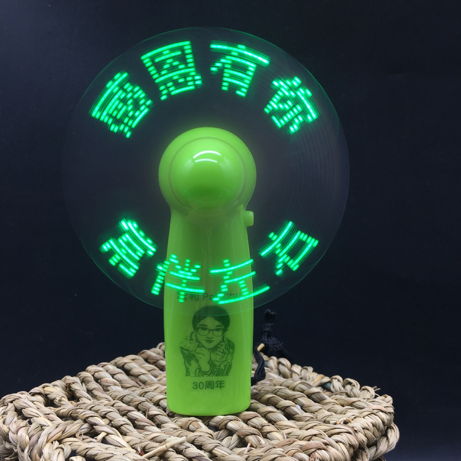 微信图片_20210824154932