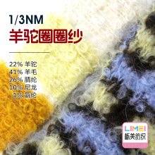 ���� 3֧���ȦȦ����Ȧ�� 22%���41%��ë26%��]10%����1%���]