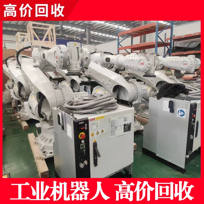 Национальный подержанный промышленный робот массовая переработка ABB Fanako Kaka Anchuan отходы механическая рука