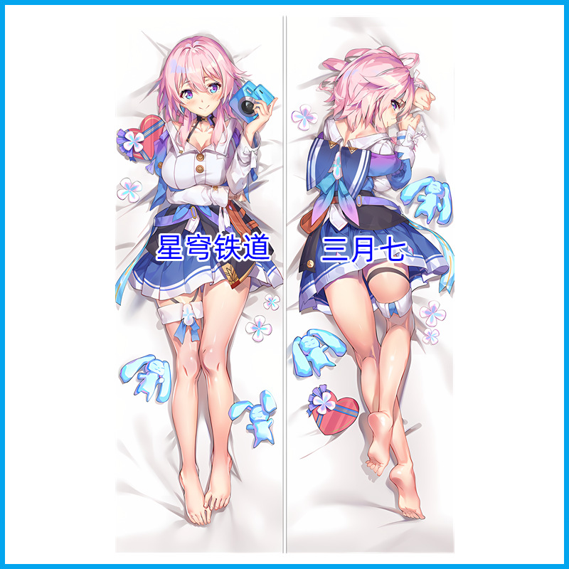 Funda de Almohada de Cuerpo Completo Honkai Star Rail - Funda de Almohada de Juego de Anime