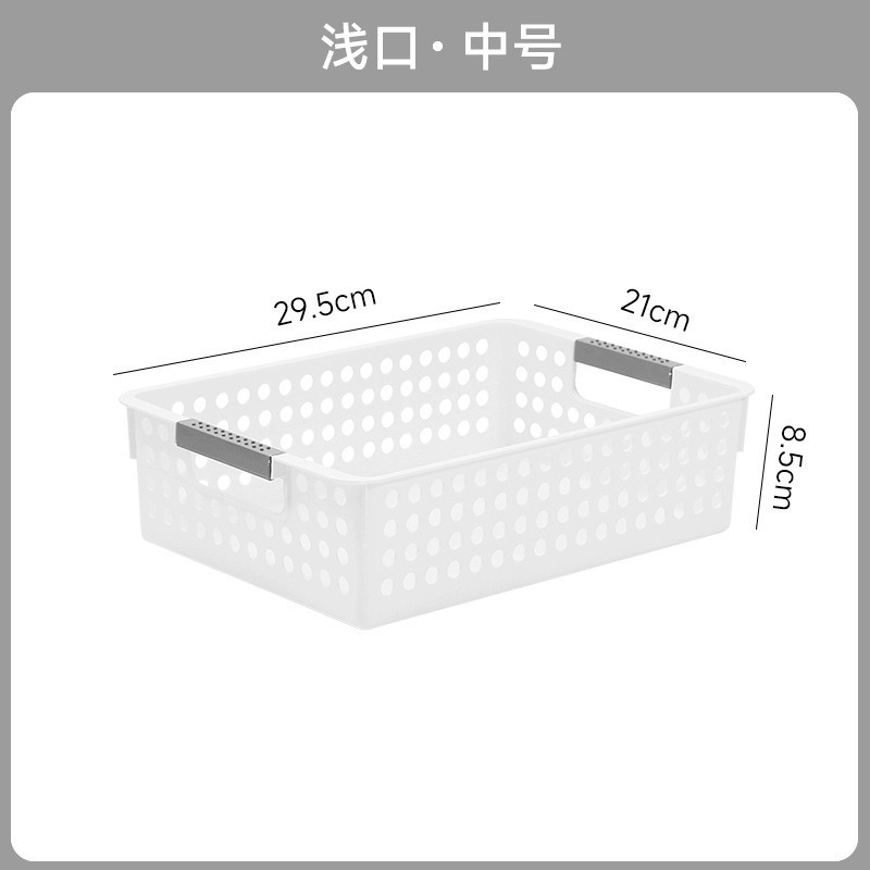 Caja de almacenamiento de artículos diversos Caja de almacenamiento Aperitivos domésticos Almacenamiento de juguetes Cesta de almacenamiento de plástico Escritorio de dormitorio Caja de acabado de libros image 7