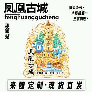 �P�˹ųǺ���������������ľ�|�Ą����μo��Ʒ���ٵؘ˳��б����N