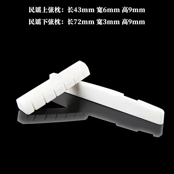 Beef bone upper pillow