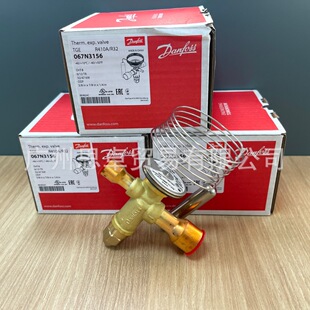 067N3156 ����˹DANFOSS������Û�y TGE9 R410A/R32