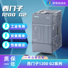 6ES7221-3BF50-0XB0 ���T��S7-1200 G2 SM1221 8DI������ݔ��ģ�K