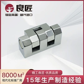 合页、铰链;机械门锁;拉手