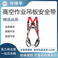 �߿����I���尲ȫ��������늹���ȫ���⠝��ϴ���K���b�߿�����