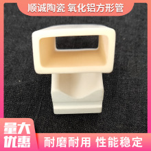 ���������X���ιܼӹ��͸ߜؽ^���͸��g�մɷ��ι�Ҏ���Rȫ