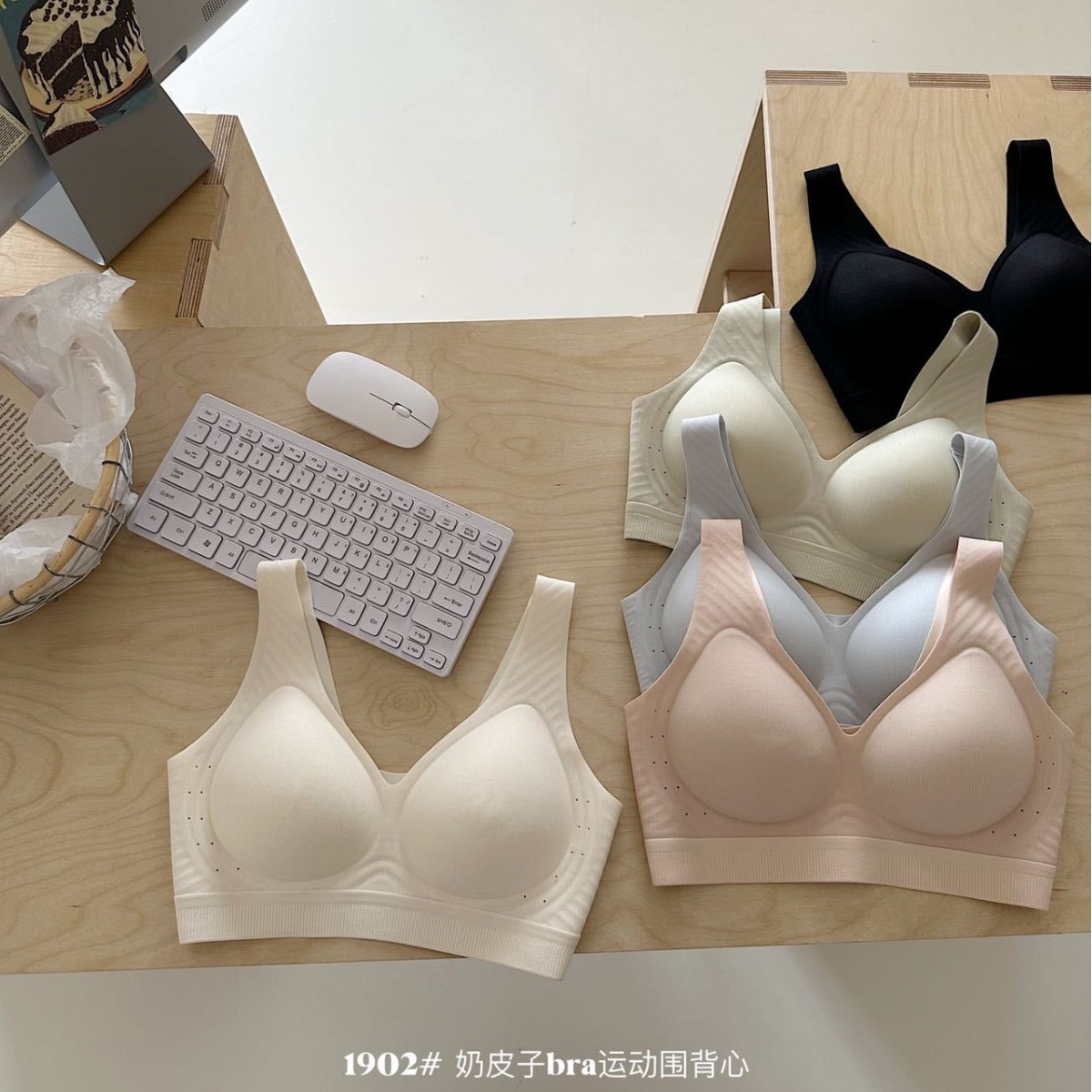 Sports bra