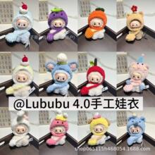 ����4.0�������Ĵ��ֹ�ᘿ�ë���^�׿ɐ�����Ʒ����С��õõKT