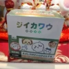 [吉伊咔哇]
