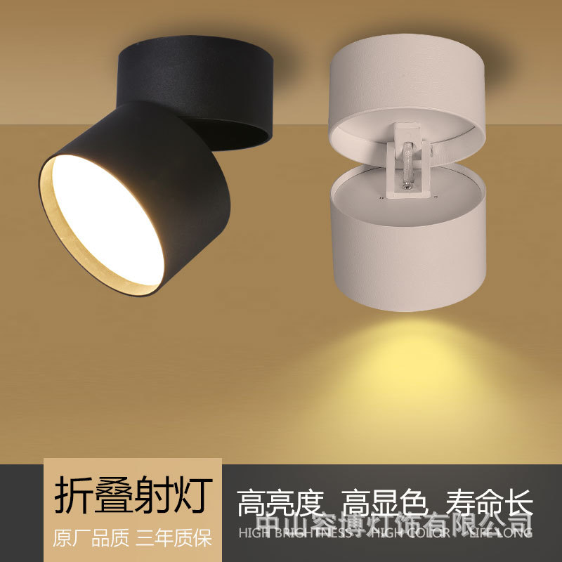 새로운 MIJIA 지능형 개방형 눈 보호 다운 라이트 LED 거실 침실 눈부심 방지 비 메인 통로 3 색 조명 천장 램프