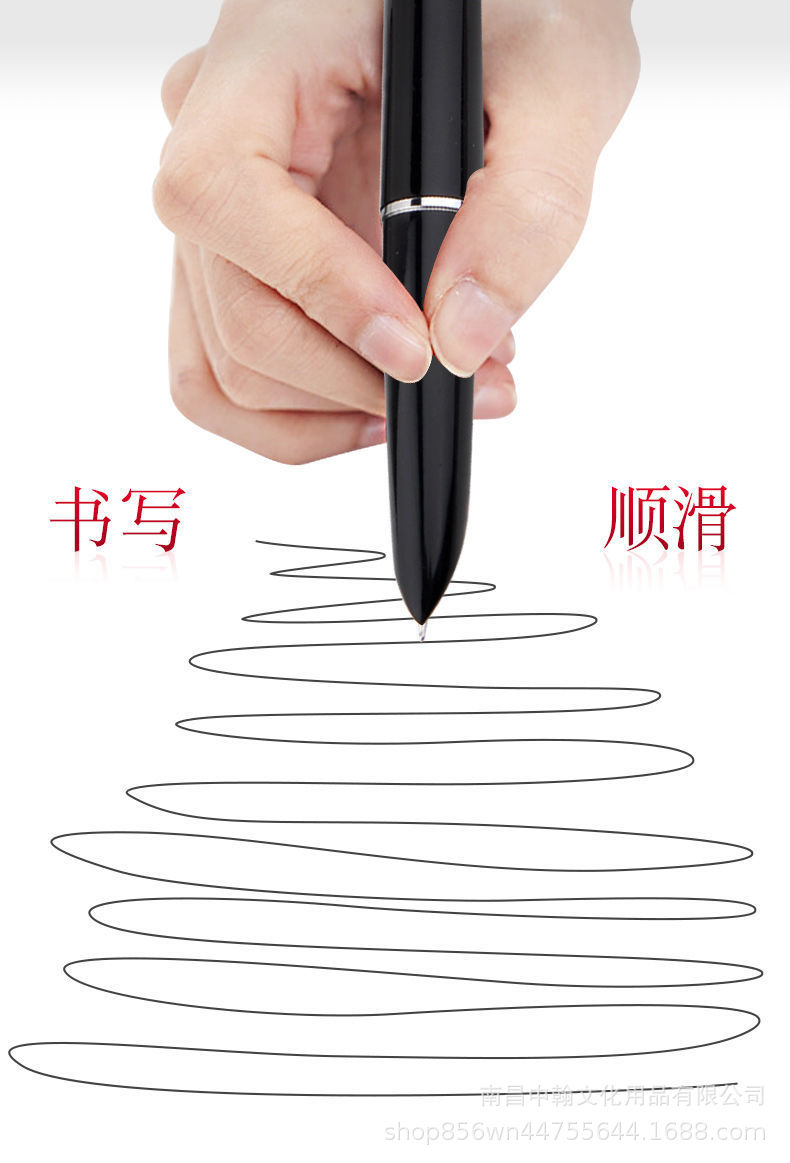 友诚办公文具详情页 (5).jpeg