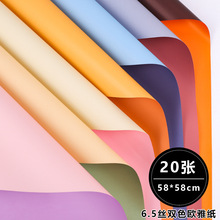 ��ˮ�pɫ�W���W�ż��r���Y��YƷ���b������õ�廨ˇ���ϰ�ɫ����