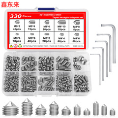 330 pc304ステンレス鋼DIN914内六角錐端締めネジ先端機米箱入りM3-M8