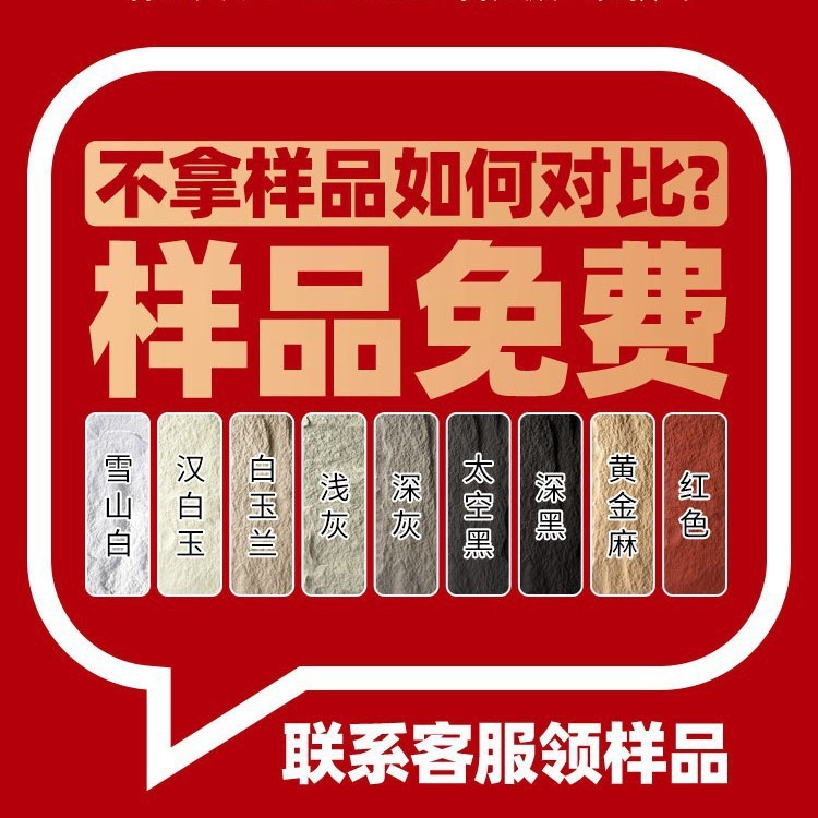 Panel de pared de imitación piedra PU con patrón de tortuga, ligero, para revestimiento exterior, losa grande con patrón continuo, imitación piedra hongo.