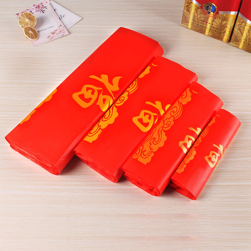 福字塑料背心袋喜字水果购物袋礼品包装节日手提袋加厚耐用背心式