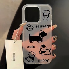 卡通創意線條帽子小狗適用蘋果15promax/14promax手機殼12/11/13x