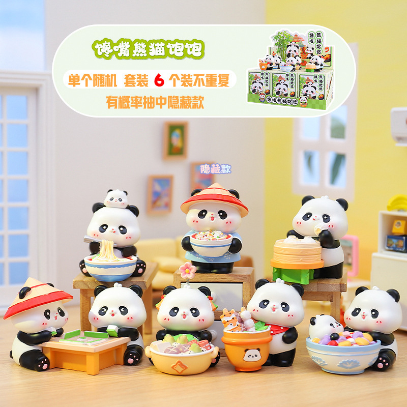 Cute National Treasure Cute Pet Greedy Panda Full Blind Box National Trend Resin Desktop Car Decoration Gift Manufacturer Wholesale