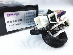 �m���19�����[������܇���������� �����ɽ�+��ҕ�R�ۯB����