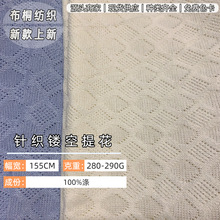 ᘿ��U���Ứ���ϲ�280G �r�����eŮ�b�_��ᘿ�ë�·��b���ϲ�ƥ