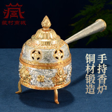 �����ֳ���t �Ჴ���ֹ��~�̽����y�񻨎��ֱ��P��t����Ѭ��t