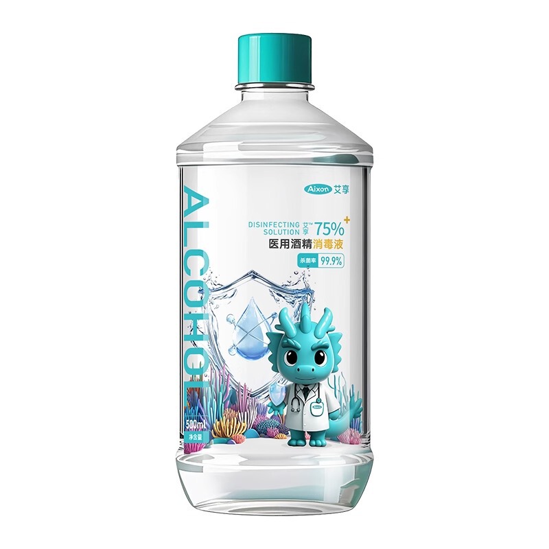 艾享医療用アルコール75%消毒スプレー、皮膚の傷、家庭用品の洗浄、殺菌、エタノール、全箱|undefined