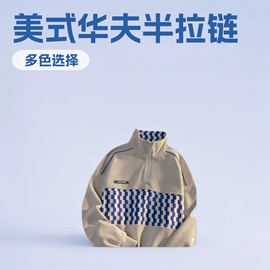 男式T恤;女式T恤;瑜伽T恤