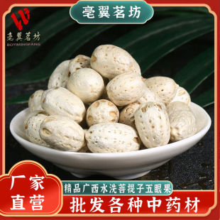 ��؛������������ͨ���۹��o�۹����]�V�������ᗗ����؛��؛���l