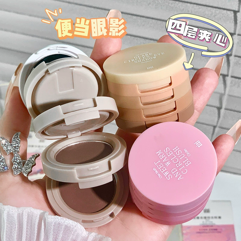 Компактная палетка пудры (xixi) Deep Mist Fuguan, 4‑слойная матовая ланч-бокс-формат палетка для век и румян