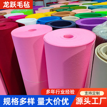 彩色毛毡布背胶自粘墙贴背景装饰布无纺布化纤不织布背胶毛毡布