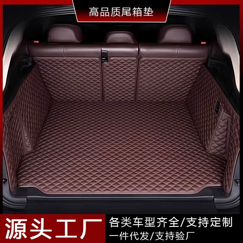 2007-yildan 2026-yilgacha ishlab chiqarilgan Audi A6L/Q5L/A4L/A3/A5L/Q3/A7L avtomobillarining magistral pol qoplamasi modifikatsiyasi uchun mos keladi.