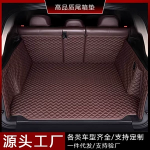 Hongqi HS5 HS3 PHEV H5 HS7 H6 H9 H7 25 modelləri üçün tam örtük baqaj matı