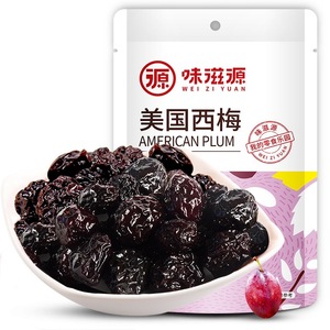 特价花生瓜子坚果果脯蜜饯红枣休闲零食品芒果干果炒货山楂批发