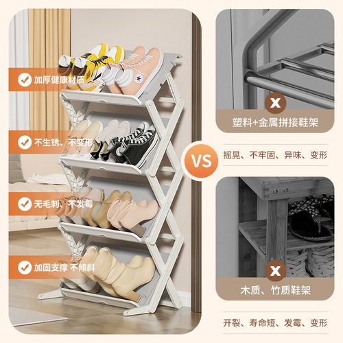 Customized installation-free multi-layer storage artifact shoe box home space-saving folding shoe rack dormitory door shoe cabinet