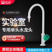 �_�c ȫ�~���܌�������^ ����҆ο��Z�i����ˮ���^�tԺ��ˮ��