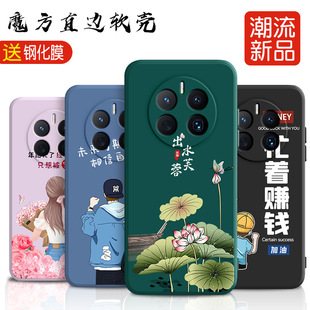 �m����A��mate50e�֙C��CETһAL60���o���z��mete5oeȫ��߅��ˤC