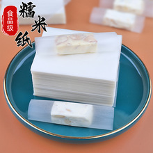 ��ʳ��Ŵ�׼�ţ܈�Ǻ決���z���������Ǻ��J��ճ���׼��ǹ��Ǽ���