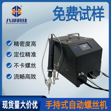 �˲��F؛�����ֳ�ʽ�ݽz���ݽz�C�ԄӴ��Ԅ��i���Q�ݽz�C����ʽ