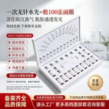���o�ˮ�⡿����Ժˮ���沿���aˮ�����沿�o����ˮ��΢�����w��