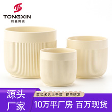 �S�ҹ����մɻ�����ú����m�������m�����È@ˇ��С̖�������l