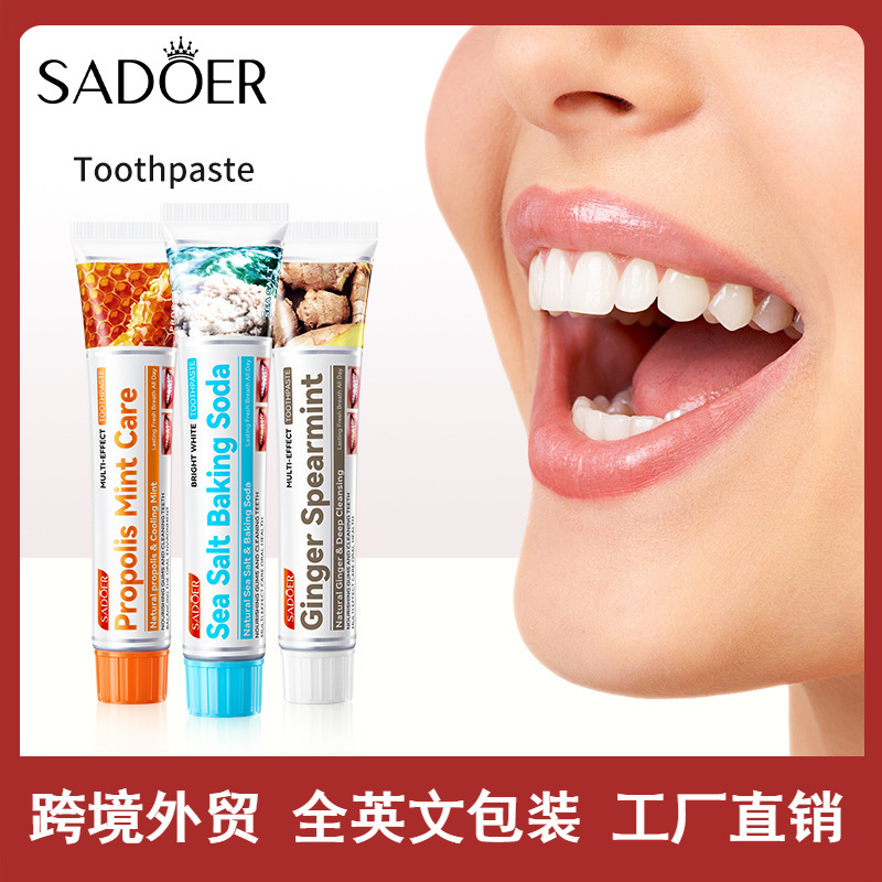 全英文SADOER亮白牙膏海盐蜂胶生姜 清洁牙垢牙膏跨境外贸批