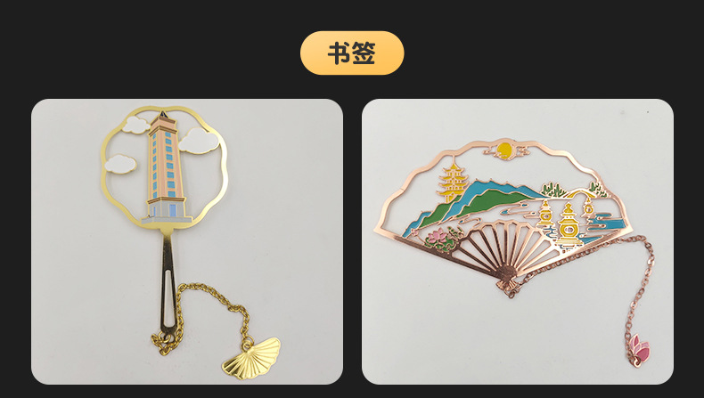 徽章_24