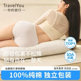 其他一次性;一次性内裤;一次性床单