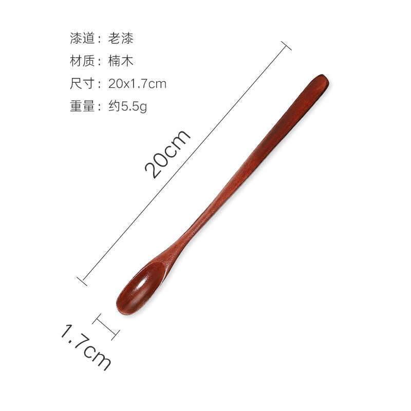 피비 20x1.7 약 5.5 그램의 오래된 페인트