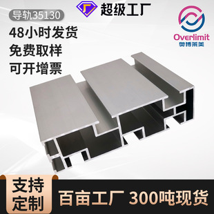 �W���R���S�����l���I�X�Ͳ�35130�X�Ͻ�LͲ�ͲČ�܉�Ͳ��X��