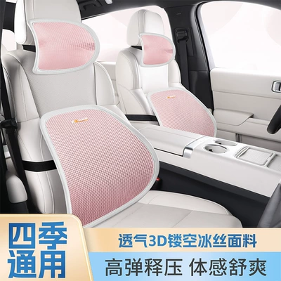 and backrest for car seats, Waist support - light-gray-headrest