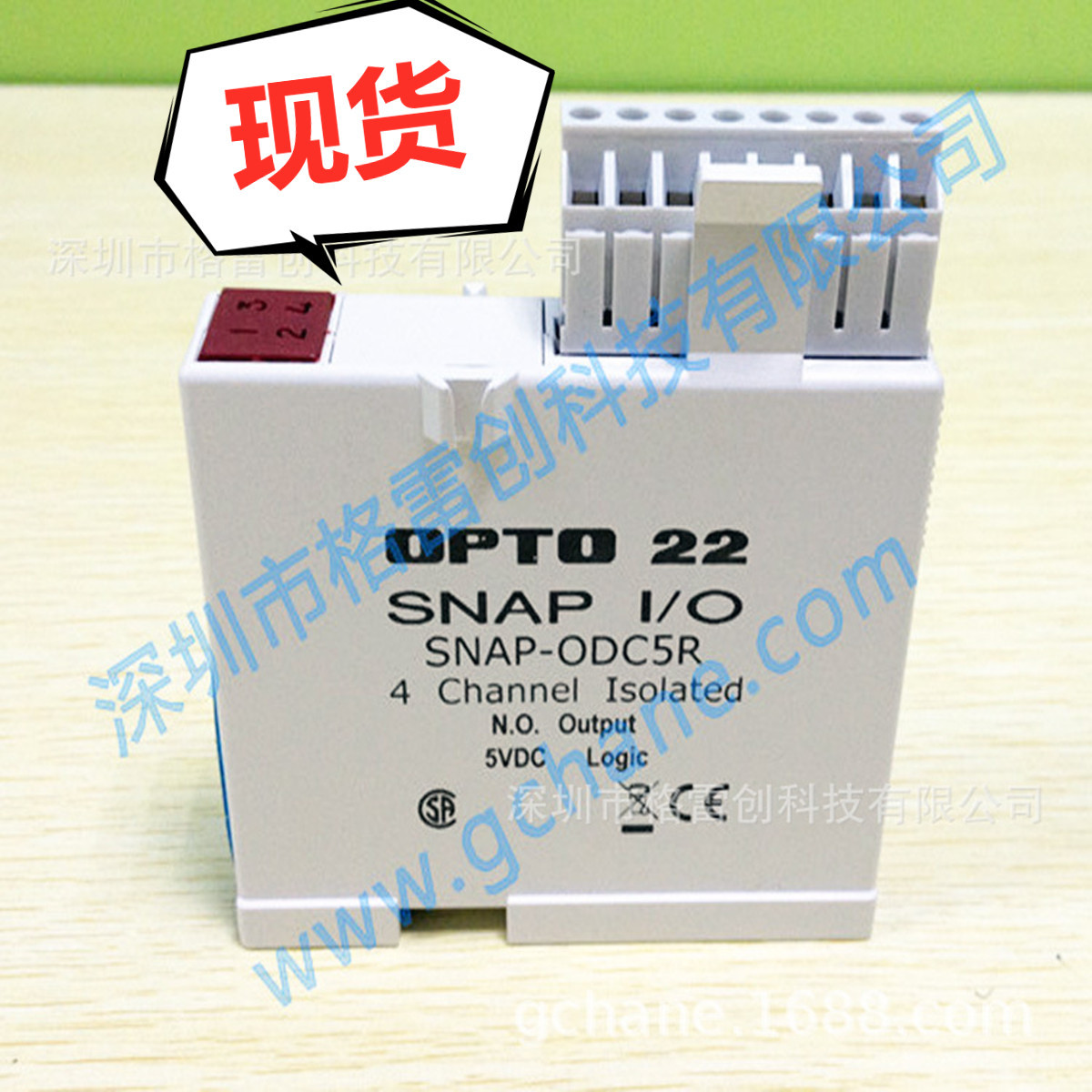 【现货、全新、原装】 OPTO22/奥普图 模块 SNAP-ODC5R