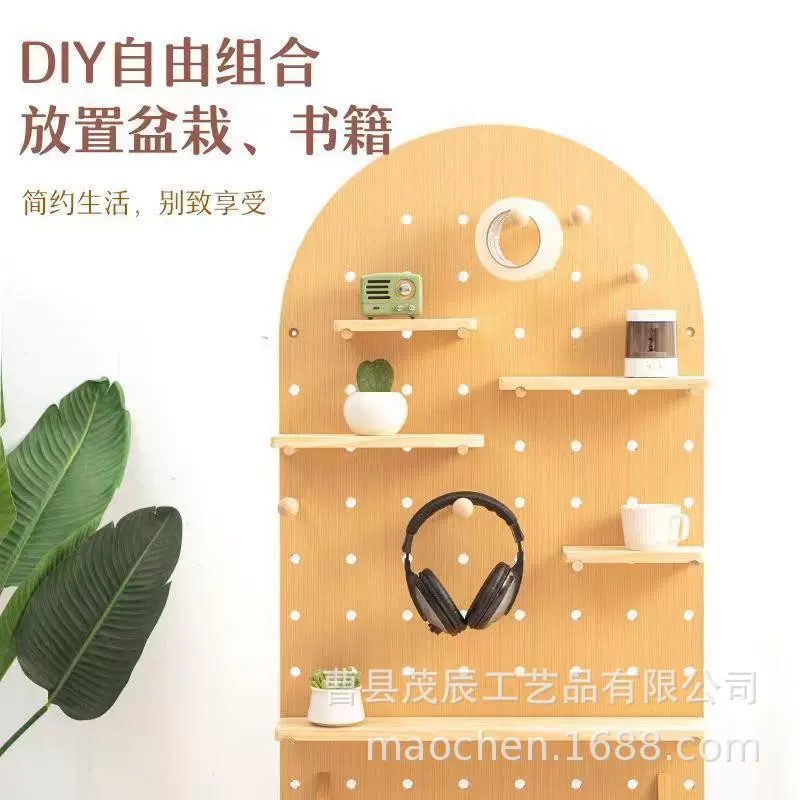 简约实木洞洞板立式拱形收纳架木质客厅落地隔断置物架实木展示架